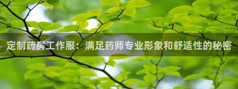 龙8国际游戏公司官网